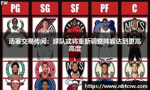 星空综合体育