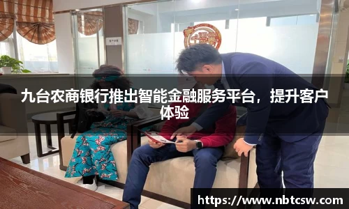 星空综合体育官网