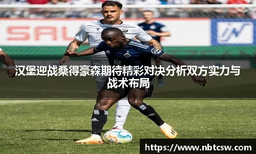 星空综合体育