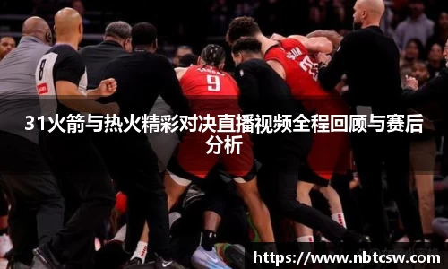 星空综合体育