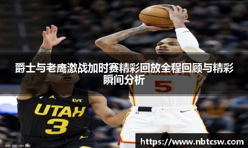 星空综合体育