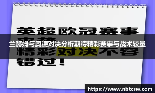 星空综合体育