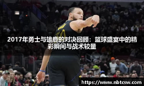 星空综合体育