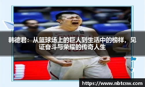 星空综合体育