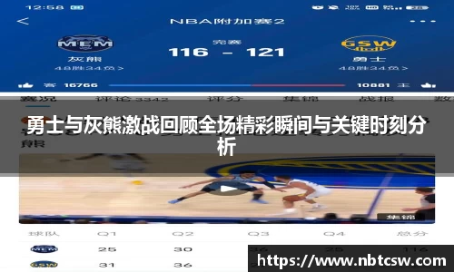 星空综合体育