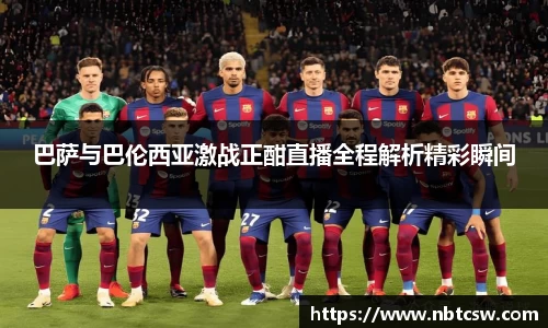 星空综合体育官网