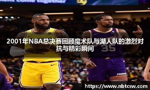 星空综合体育官网
