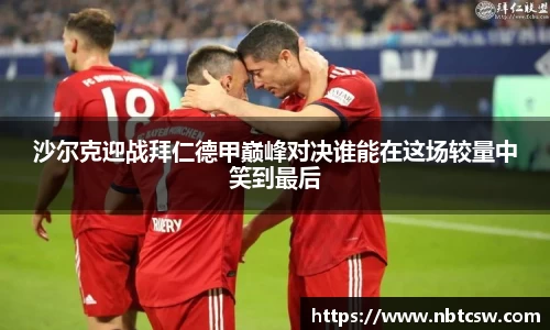 星空综合体育