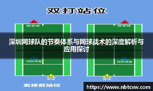 星空综合体育