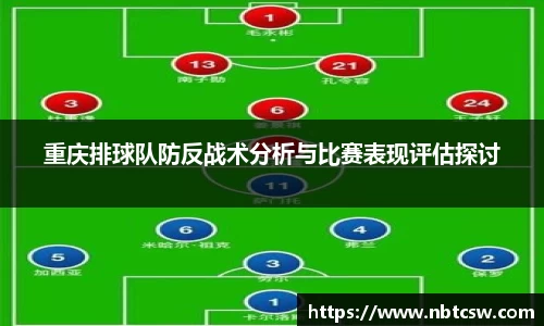 星空综合体育