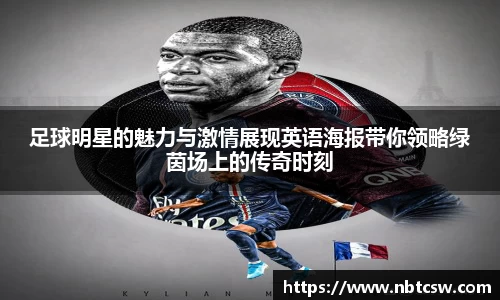 星空综合体育