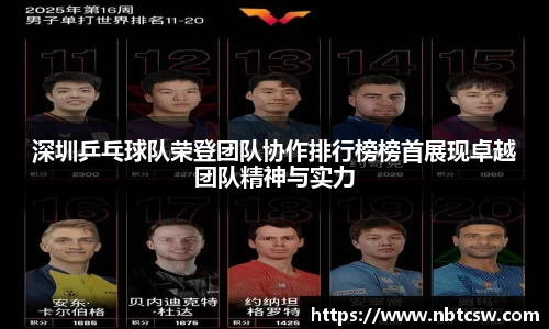 星空综合体育