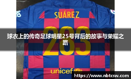 星空综合体育官方网站