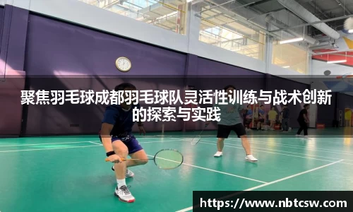 星空综合体育官方网站