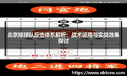 星空综合体育平台