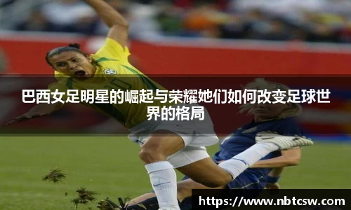 星空综合体育官网