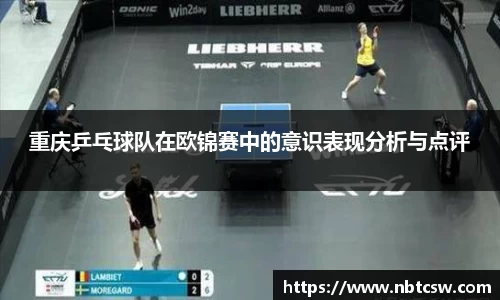 星空综合体育平台