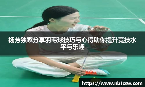 星空综合体育官方网站