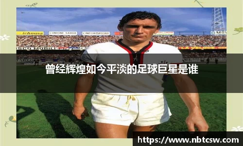 星空综合体育官网