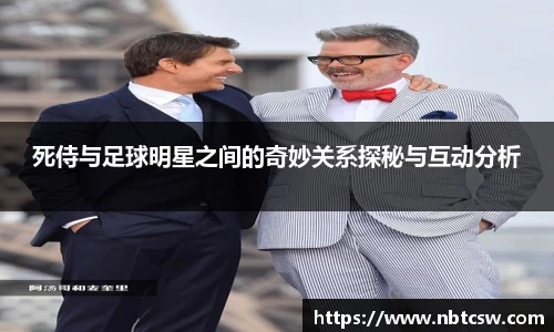 星空综合体育官方网站