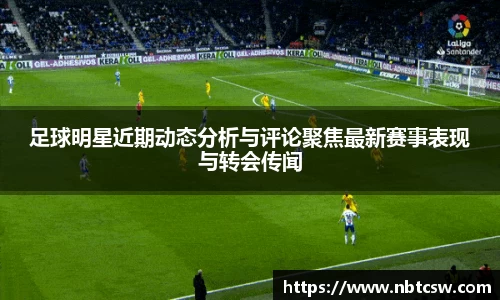 星空综合体育官方网站