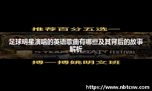 星空综合体育官方网站