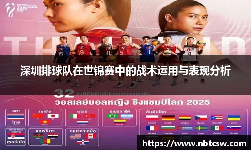 星空综合体育官方网站