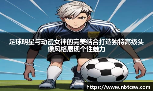 星空综合体育平台