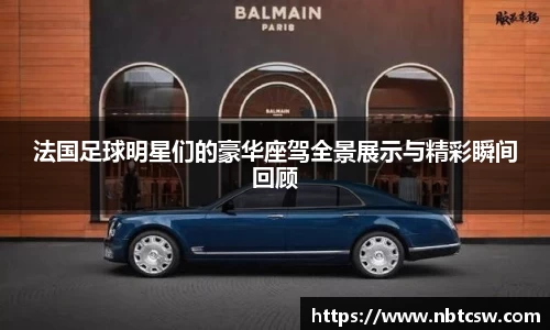 星空综合体育官方网站